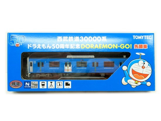 鉄コレ 西武鉄道系 ドラえもん50周年記念 Doraemon Go 先頭車 Nゲージ専門 鉄道模型レイルモカ