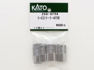 ボディ（付随）パーツ - Nゲージ専門 鉄道模型レイルモカ