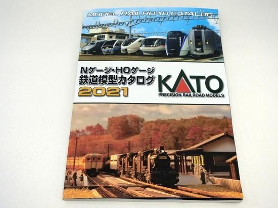 （ブランドロゴ）の人気ランキング 特価！〕 25-000 KATO Nゲージ・HOゲージ鉄道模型カタログ2021 模型+プラモデル