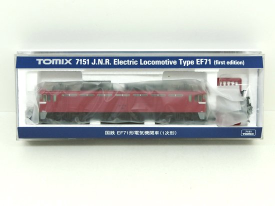 7151 EF71形（1次形） - Nゲージ専門 鉄道模型レイルモカ