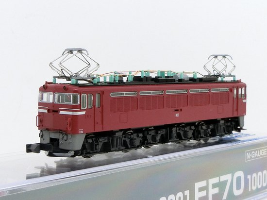 3081　EF70 1000 - Nゲージ専門　鉄道模型レイルモカ