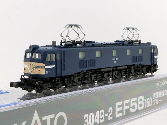 EF  宮原機関区 ブルー   Nゲージ専門 鉄道模型レイルモカ