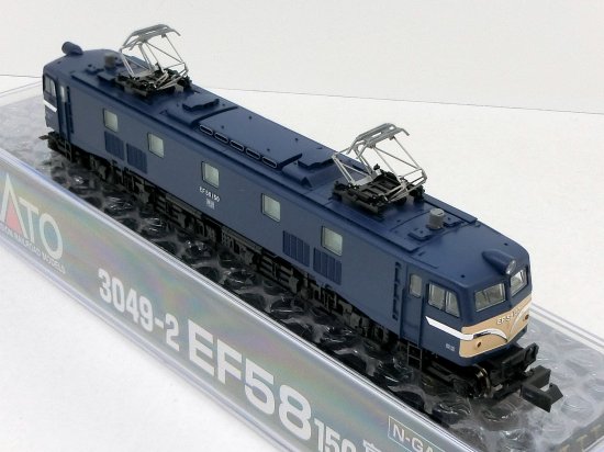 3049-2　EF58 150 宮原機関区 ブルー - Nゲージ専門　鉄道模型レイルモカ