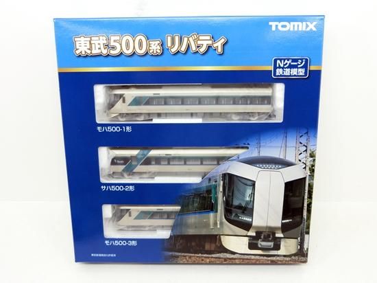 98427 東武500系リバティー 基本セット(3両) - Nゲージ専門 98427 東武500系リバティー 基本セット(3両) - Nゲージ専門