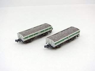 A9957　西武鉄道 トム301 バラスト輸送用貨車 新塗装 7両セット