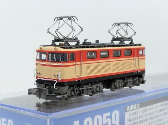 マイクロエース 西武E31・E33 トム 301  セット 西武E31_トム301