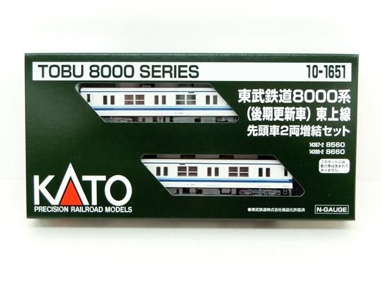 10-1651 東武鉄道8000系(後期更新車)東上線 先頭車2両増結セット 10-1651 東武鉄道8000系(後期更新車)東上線 先頭車2両増結セット