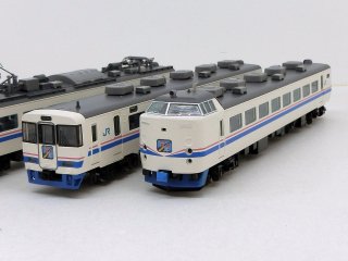98751　485系特急電車（スーパー雷鳥）基本セットＢ（3両）
