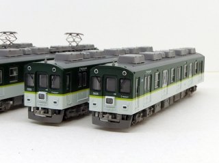 A6875　京阪電車5000系 3次車 リニューアル車 新塗装 7両セット