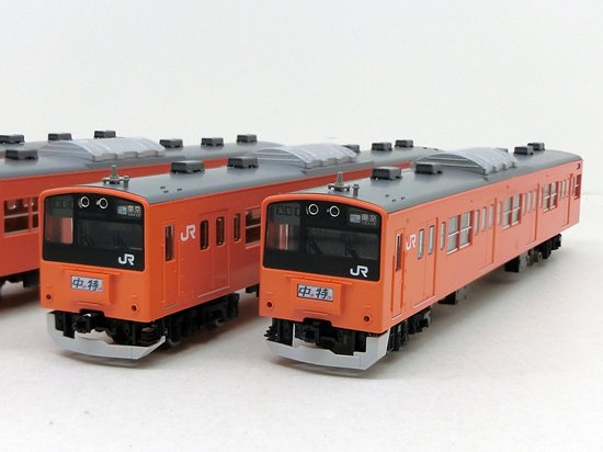 98767　201系通勤電車（中央線・分割編成）基本セット（6両） - Nゲージ専門　鉄道模型レイルモカ