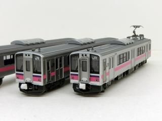 10-1936 381系「スーパーやくも」(パノラマ編成) 6両セット - N 10-1936 381系「スーパーやくも」(パノラマ編成) 6両セット - N