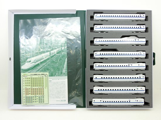 10-1699　N700S新幹線「のぞみ」　増結セットB（8両） - Nゲージ専門　鉄道模型レイルモカ