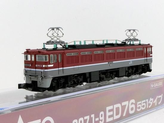 3071-9　ED76 551 タイプ (ホビーセンターカトー製品) - Nゲージ専門　鉄道模型レイルモカ