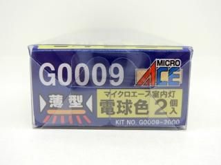 Amazon.co.jp: RB-Light スプリングK用アダプタ付属 10本セット
