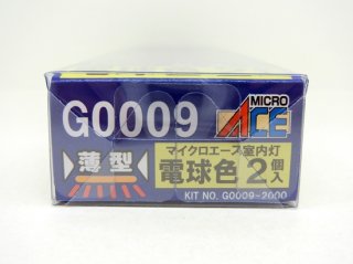 G0009 ŵ忧 2