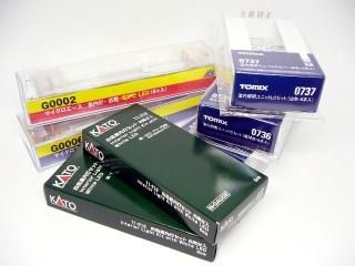 SunnyPlace品 RB-Light 鉄道模型用室内灯 RB-Lightの使い方 K社用編 - 赤熊工房