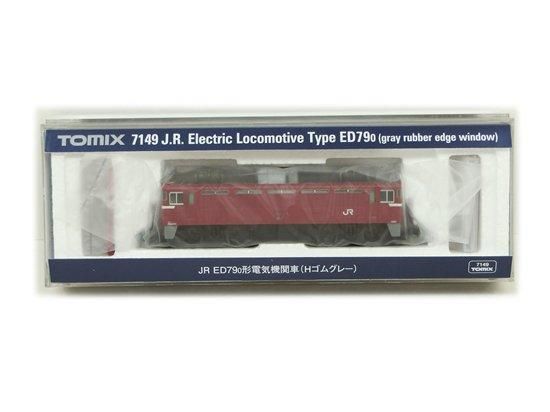 7149 ED79-0形（Hゴムグレー） - Nゲージ専門 鉄道模型レイルモカ