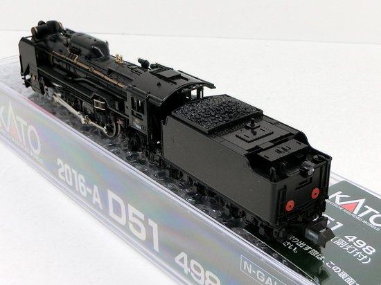2016-A D51 498(副灯付)(動力付き) Nゲージ 鉄道模型 KATO(カトー)2016-A