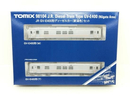 98104 GV-E400形ディーゼルカー(新潟色)セット(2両) - N 98104 GV-E400形ディーゼルカー(新潟色)セット(2両) - N