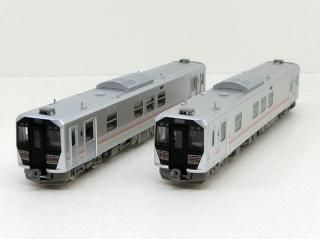 98104 GV－E400形ディーゼルカー（新潟色）セット（2両） - N