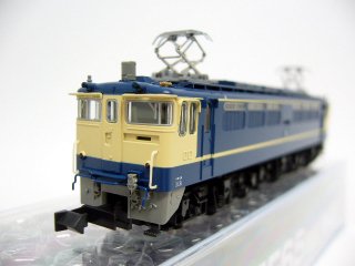 3061-1　EF65 1000　後期形