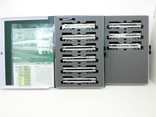 10-1747 683系4000番台「サンダーバード」 (旧塗装)9両セット 10-1747 683系4000番台「サンダーバード」 (旧塗装)9両セット