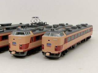 98728　189系電車（田町車両センター）基本セット（6両） - Nゲージ専門　鉄道模型レイルモカ