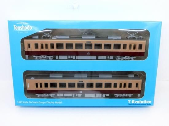 Tenshodo 6050系 1/80スケール 鉄道模型 ディスプレイ用塗装済み完成品T-Evolutionシリーズ 第4弾 東武