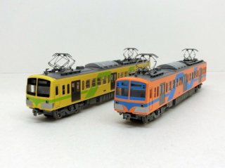 私鉄車両 - Nゲージ専門 鉄道模型レイルモカ