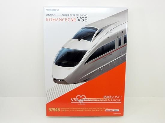 Nゲージ TOMIX 92754 ROMANCECAR VSE