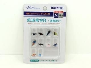 ジオラマコレクション - Nゲージ専門 鉄道模型レイルモカ