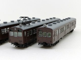 [11月新製品]　98490　72・73形通勤電車（鶴見線）セット（3両）