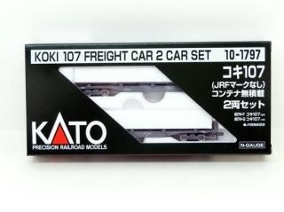 10-1797107(JRFޡʤ)ƥ̵Ѻܡ2ξå