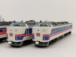 97952 <特企>485-1000系特急電車（こまくさ）セット（5両）