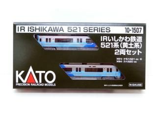 Nゲージ専門 鉄道模型レイルモカ Nゲージ専門 鉄道模型レイルモカ