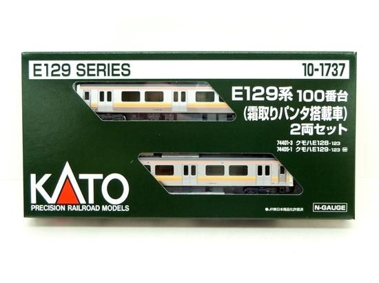 10-1737 E129系100番台(霜取りパンタ搭載車)2両セット - Nゲージ