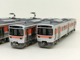 98820　315系通勤電車セット（8両）