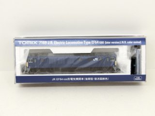 [6月新製品]　7169　EF64‐1000形（後期型・復活国鉄色）