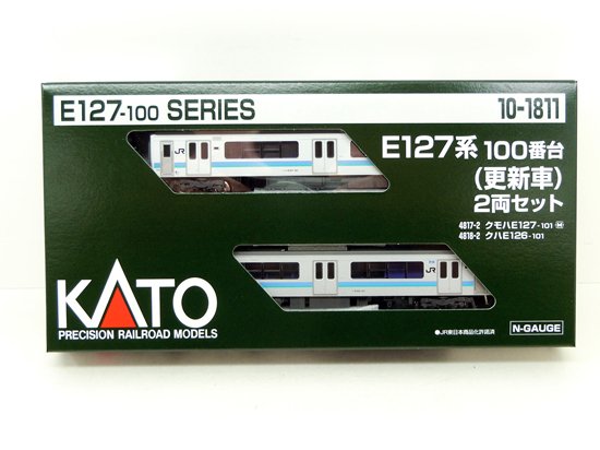 10-1811 E127系100番台(更新車) 2両セット - Nゲージ専門 鉄道模型