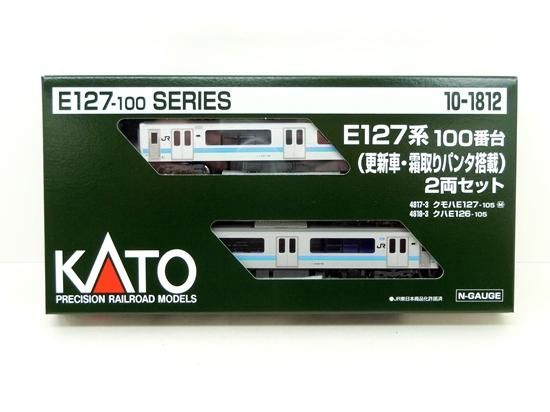 10-1812 E127系100番台(更新車・霜取りパンタ搭載) 2両セット 10-1812 E127系100番台(更新車・霜取りパンタ搭載) 2両セット