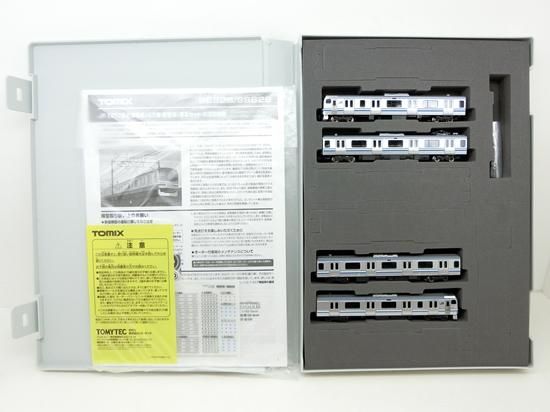 JR E217系近郊電車(8次車・更新車)基本セットB｜製品情報｜製品