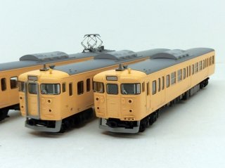 鉄コレ 東武鉄道ED5080形（ED5082・ED5083）2両セット - Nゲージ専門