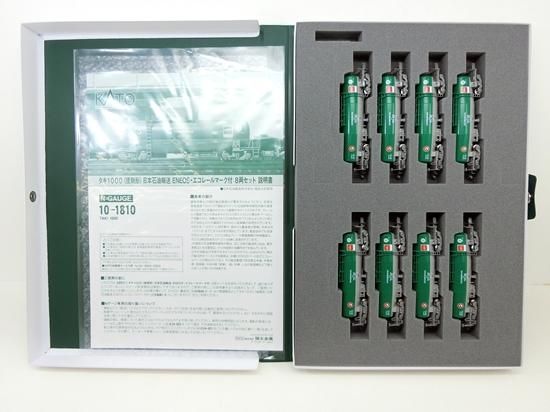 KATO 10-1810 タキ1000 8両セット+ 2両 (10両セット) Amazon | カトー(KATO) Nゲージ タキ1000 後期形 日本石油輸送