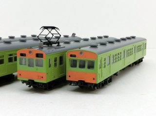 98524 72・73形通勤電車（可部線）セット（4両） - Nゲージ専門 鉄道