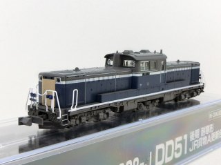[10月新製品]　7008-J　DD51 後期 耐寒形　JR貨物A更新色