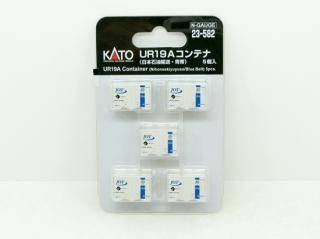 Nゲージ900✕300コンテナヤード。 ジャンク品扱い。 mqdefault.jpg