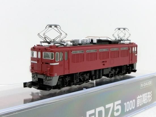 Nゲージ セット M車3両 貨車2両 EF58 EF210 ED75 Nゲージ セット M車3両 貨車2両 EF58 EF210 ED75