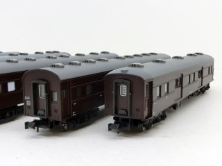 [09月再生産]　10-898　郵便・荷物列車「東北」6両セット