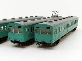 [11月新製品]　98534　103系通勤電車（初期型非冷房車・エメラルドグリーン）基本セットA（3両）