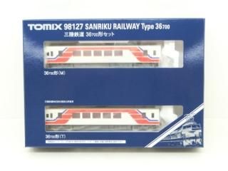 10-1909 近鉄10100系<新ビスタカー>(改装形)A編成+B編成 6両 10-1909 近鉄10100系<新ビスタカー>(改装形)A編成+B編成 6両